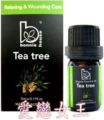 🌸愛戀女王🌸澳洲【Bonnie House】居家必備茶樹精油 / 100%茶樹精油  5ml ㊣↘👍👍👍