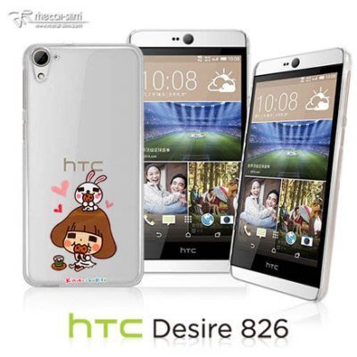 【Metal-Slim】 HTC Desire 826 午茶時光 香菇妹 高抗刮 透明 PC 保護殼 手機殼 透明殼