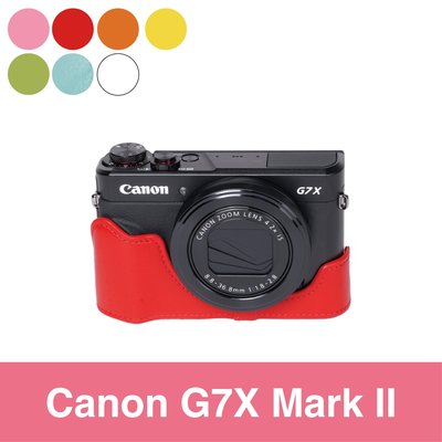 小馨小舖【TP Canon G7X MarkII 真皮相機底座】 相機包 底座皮套 G7X2 G7XII G7X3
