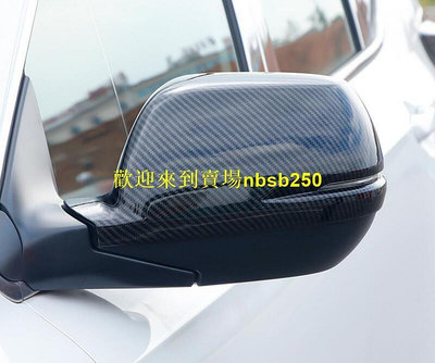 52）適用於17-20款本田CRV後視鏡保護蓋改裝後視倒車鏡罩裝飾配件