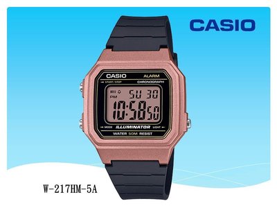 CASIO手錶 專賣店 經緯度鐘錶 大字幕設計 50米防水 公司貨 當兵學生必備【↘550】W-217HM-5A 玫瑰金