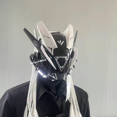 賽博朋克面罩機能風假面騎士演出道具賽博朋友頭套假面騎士cos服