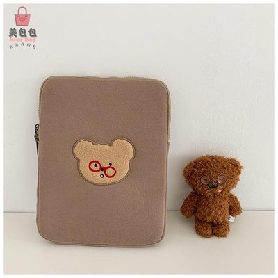 【Inbo-盈寳】韓國teteum可愛小熊iPad筆記本內膽包 電腦包 11 13寸 15寸ins 筆電包