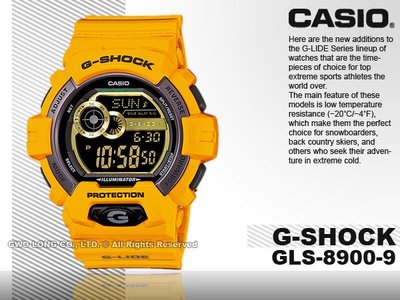 CASIO手錶專賣店 G-SHOCK_GLS-8900-9D_鮮黃 亮色_時尚電子男錶_開發票