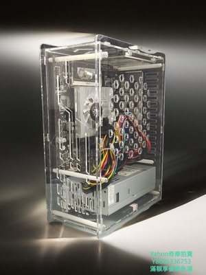 ITX機殼亞克力機箱小1u電源+matx透明ITX機箱臺式pmma定制款個性辦公家用