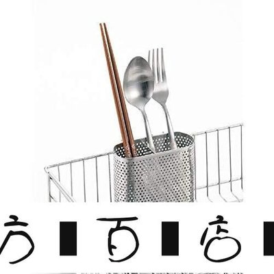 方塊百貨-會員日便宜實用珍珠金屬PEARL METAL不銹鋼餐具瀝水籃筷子瀝水筒銀色-服務保障