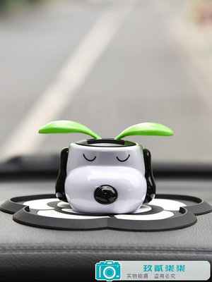 汽車擺件太陽能搖擺蘋果花史努比狗車飾車上車載裝飾品太陽花擺件.