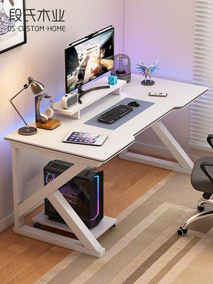 電腦桌臺式家用電競桌椅臥室簡易桌子工作臺書桌學習桌辦公桌 自行安裝