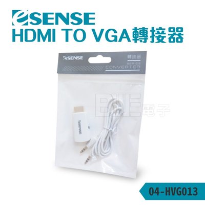 [百威電子]Esense 迷你 HDMI TO VGA(含音源) 轉接器 04-HVG013