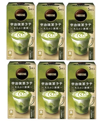 《FOS》日本製 雀巢 Nescafe Gold 抹茶拿鐵 那堤 即溶沖泡 美味 奶泡 大人褒美 下午茶 熱銷 新款