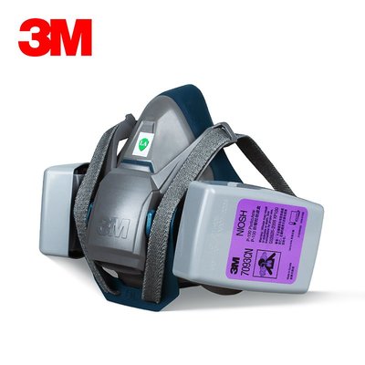 3M 6502QL防護面具配7093防塵防霧霾面罩防電焊玻璃纖維面具滿額免運