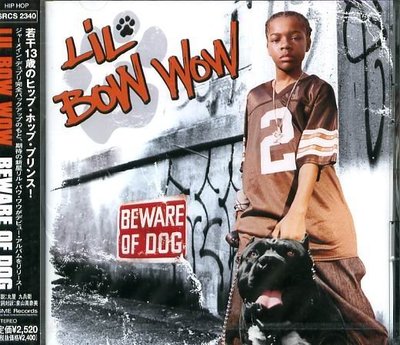 K - Lil Bow Wow - Beware Of Dog - 日版 - NEW
