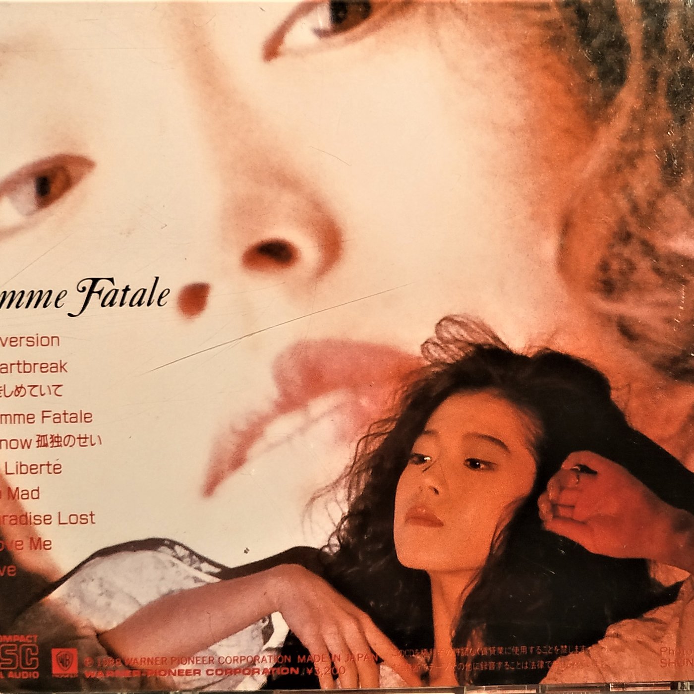 中森明菜 ~ Femme Fatale --- 1988日版已拆近全新, 無側標, CD狀況如 