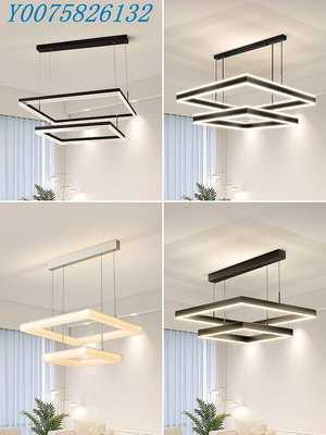 客廳燈現代簡約北歐極簡方形客廳吊燈創意大氣客廳燈中山燈具