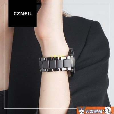 【熱賣精選】20mm/22mm通用錶帶 陶瓷三珠錶帶 適用華米Amazfit 三星 小米錶帶 米動青春版 華爲 佳明 替
