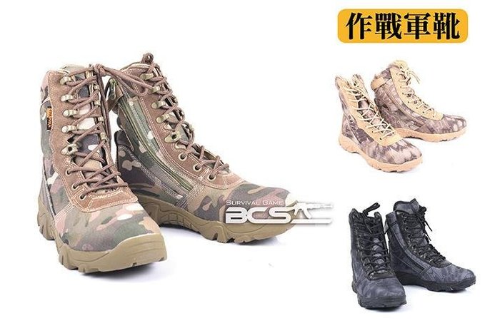 日本海軍飛行半長靴(複製品） お買い求めしやすい価格 silver-star.co.il