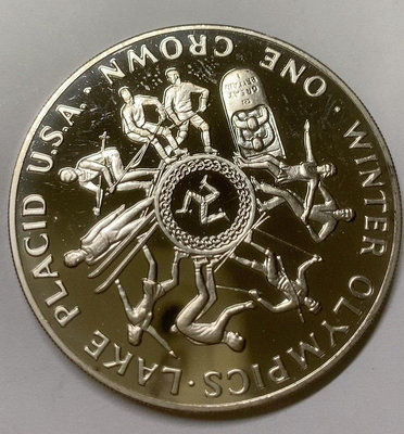 英屬 馬恩島 1980年 運動會  紀念銀幣28.28克，38.5毫米，925銀