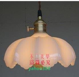 美學159懷舊老上海玉石吊燈 咖啡酒吧LOT餐廳工業銅燈3896❖5494