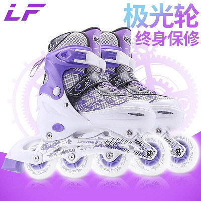 迪卡儂紫色溜冰鞋成人女旱冰鞋小學生中大童直排輪滑鞋成年男初學
