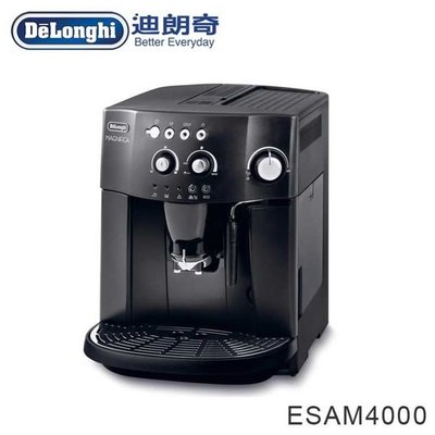 贈【80磅現烘咖啡豆】公司貨 迪朗奇/Delonghi ESAM 4000 幸福型 義大利全自動咖啡機