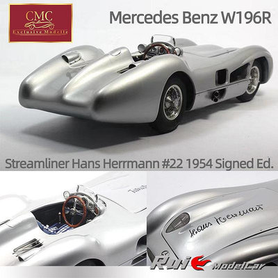 收藏模型車 車模型 1:18 CMC奔馳Benz W196R 1954赫爾曼簽名版22號合金仿真汽車模型