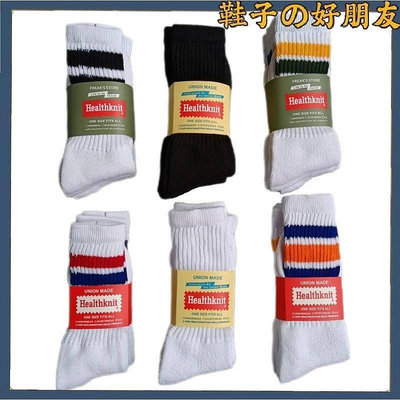 新款日系【一卡3雙】Healthknit男士三道槓長筒襪冬季加厚毛圈工裝高筒堆堆襪