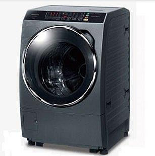 Panasonic 國際牌 13公斤 變頻洗脫烘滾筒洗衣機 NA-V130DDH-G (晶燦銀)