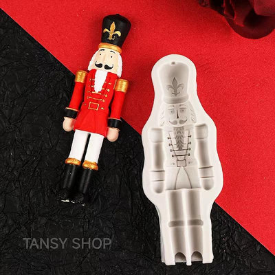 C163【TANSY SHOP】 動物 英國士兵 胡桃鉗娃娃 矽膠翻糖模具皂模巧克力模 超輕粘土模具