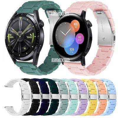 【MOMO生活館】華為Huawei Watch GT3 42/46mm三珠亞克力純色表帶透明樹脂塑料