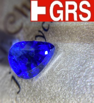 【台北周先生】天然皇家藍藍寶石 2.08克拉 錫蘭產 頂級巨大 火光璀璨閃耀 濃郁飽和 送GRS證書