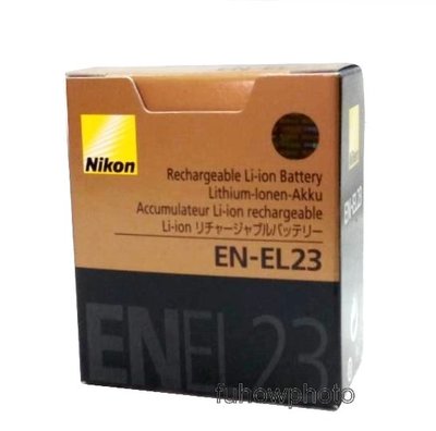 [富豪相機]NIKON EN-EL23原廠電池ENEL23原廠盒裝~國祥公司貨P600,P610,P900,B700-1