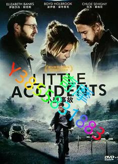 DVD 專賣店 小型事故/Little Accidents