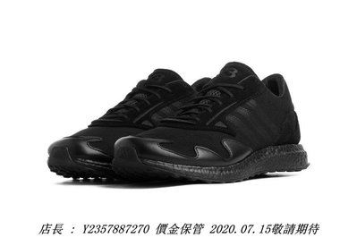 愛迪達 Adidas Y-3 Rhisu Run 山本耀司 休閒潮流鞋 FU8504 黑色 黑魂 男潮流鞋