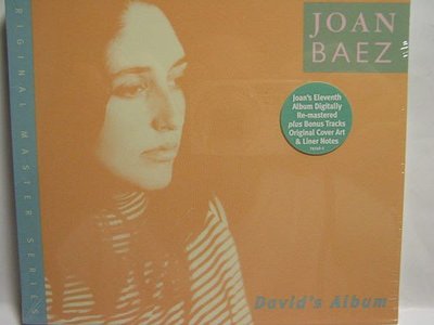Joan Baez(瓊拜雅)- David's Album -全新未拆封