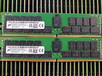 DL360G9 DL370 G9 DL380 G9 G10伺服器記憶體32G DDR4 3200 REG