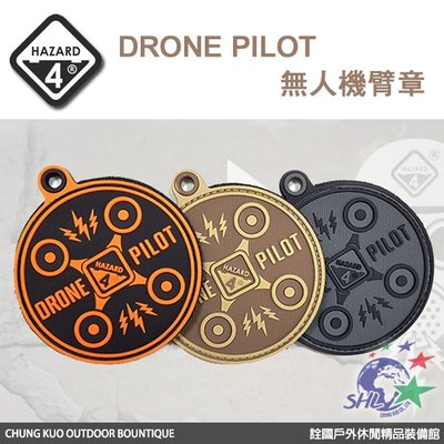 詮國 Hazard 4 - 無人機臂章 - DRONE PILOT/ PAT-DPL
