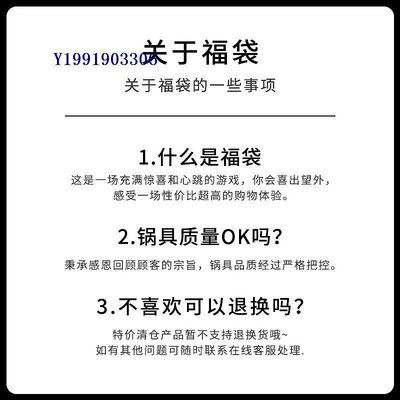 陳枝記鐵鍋炒鍋微瑕疵炒菜鍋燃氣灶專用老式無涂層家用