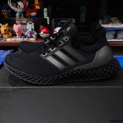 【小柒】Adidas Ultra 4D Triple Black 全黑 FY4286潮鞋