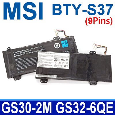 MSI BTY-S37 9pins 4芯 原廠電池 GS30-2M MS-13F1 GS32-6QE MS-13F2