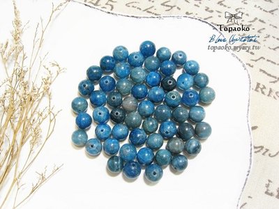 天然石．DIY串珠 天然斯里蘭卡藍磷灰石圓珠隨機1入【F9955】約9-9.5mm水晶散珠《晶格格的多寶格》