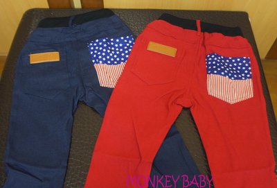 全館滿699免運【MONKEY BABY 】超彈性彩色平織褲鉛筆褲藍色、紅色2色可選(41006)