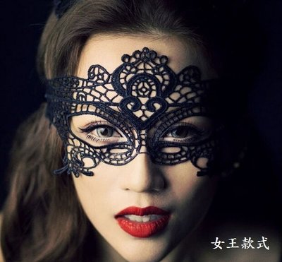 多款式 時尚 性感 蕾絲 面具/眼罩/面罩 鏤空面具 cosplay 舞會 派對 整人 【A77001】塔克玩具