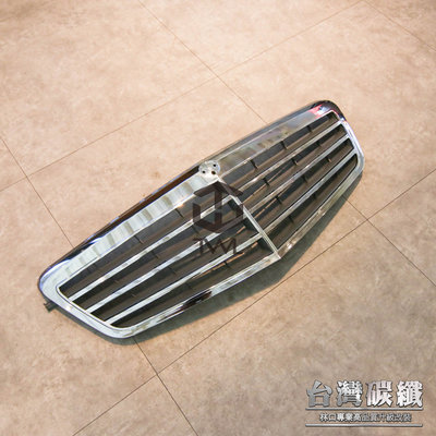 TWL 台灣碳纖 全新 賓士 W212 09 10 11 12年高品質原廠型電鍍灰水箱罩E200 E250 E350