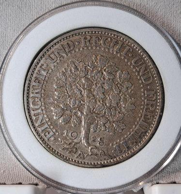 德國 1928年 魏瑪共和國 橡樹5馬克銀幣，500銀，直徑