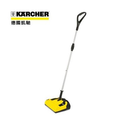 德國 凱馳 KARCHER K55 直立式電動掃地機 / 替換電池方式，清掃沒有電線牽絆
