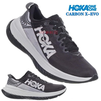 （VIP潮鞋鋪）正貨 HOKA ONE ONE Carbon X EVO競速跑鞋 碳纖維板 TPU網眼 輕量慢跑鞋 緩震跑步鞋 專業跑鞋