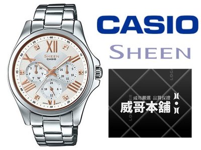 【威哥本舖】Casio台灣原廠公司貨 SHEEN系列 SHE-3806D-7B 多重指針女石英錶 SHE-3806D