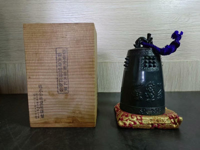 【二手】日本銅鐘 銅器 擺件 舊貨 【古物流香】-595