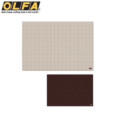 現貨熱銷-日本OLFA超大咖啡灰褐雙面切割墊板CM-A1裁切墊割布墊美工墊美工板防滑墊板模型墊工具墊工作墊公仔