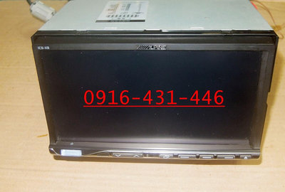 Alpine ICS-X8 DVD/IPHONE/USB/AUX/藍芽 7吋 觸控螢幕主機 附線組 遙控器 說明書